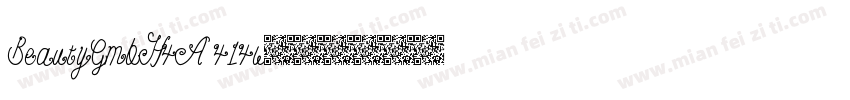 BeautyGmbH4A 4146字体转换